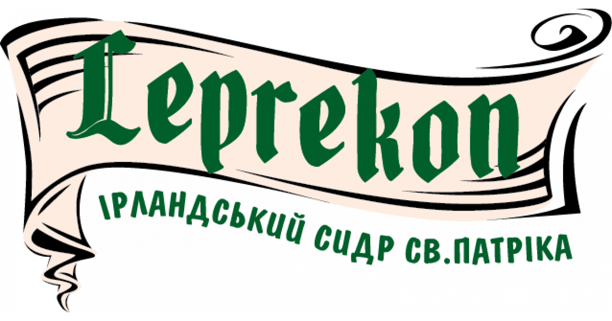 Лепрекон (Leprekon)